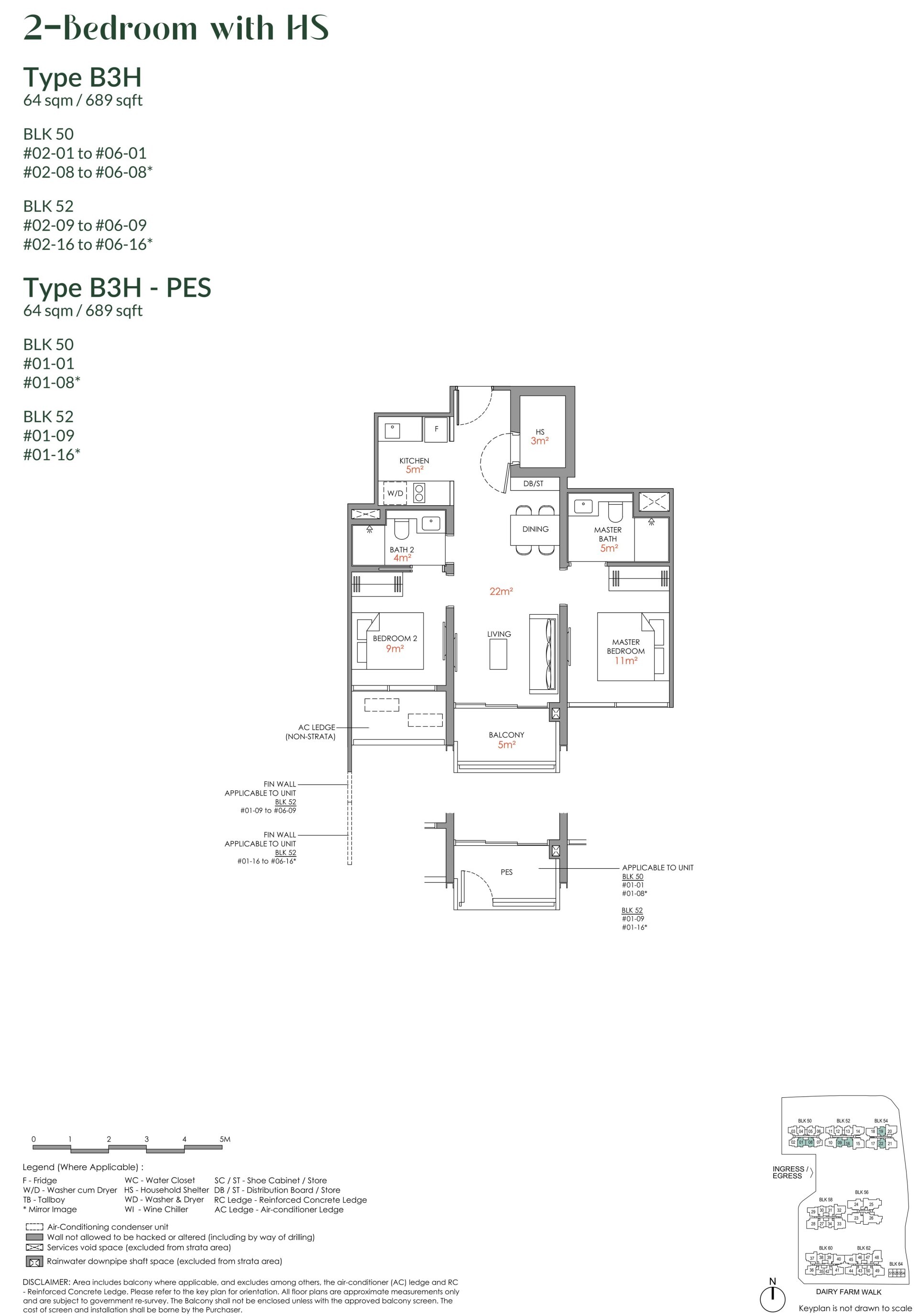 Narra Residences floorplan